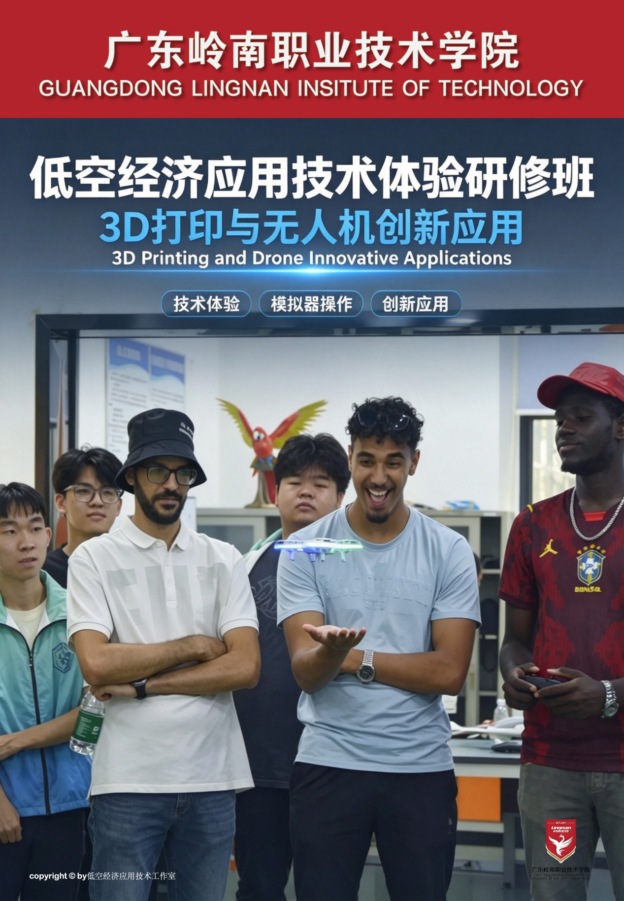 图片 9.png