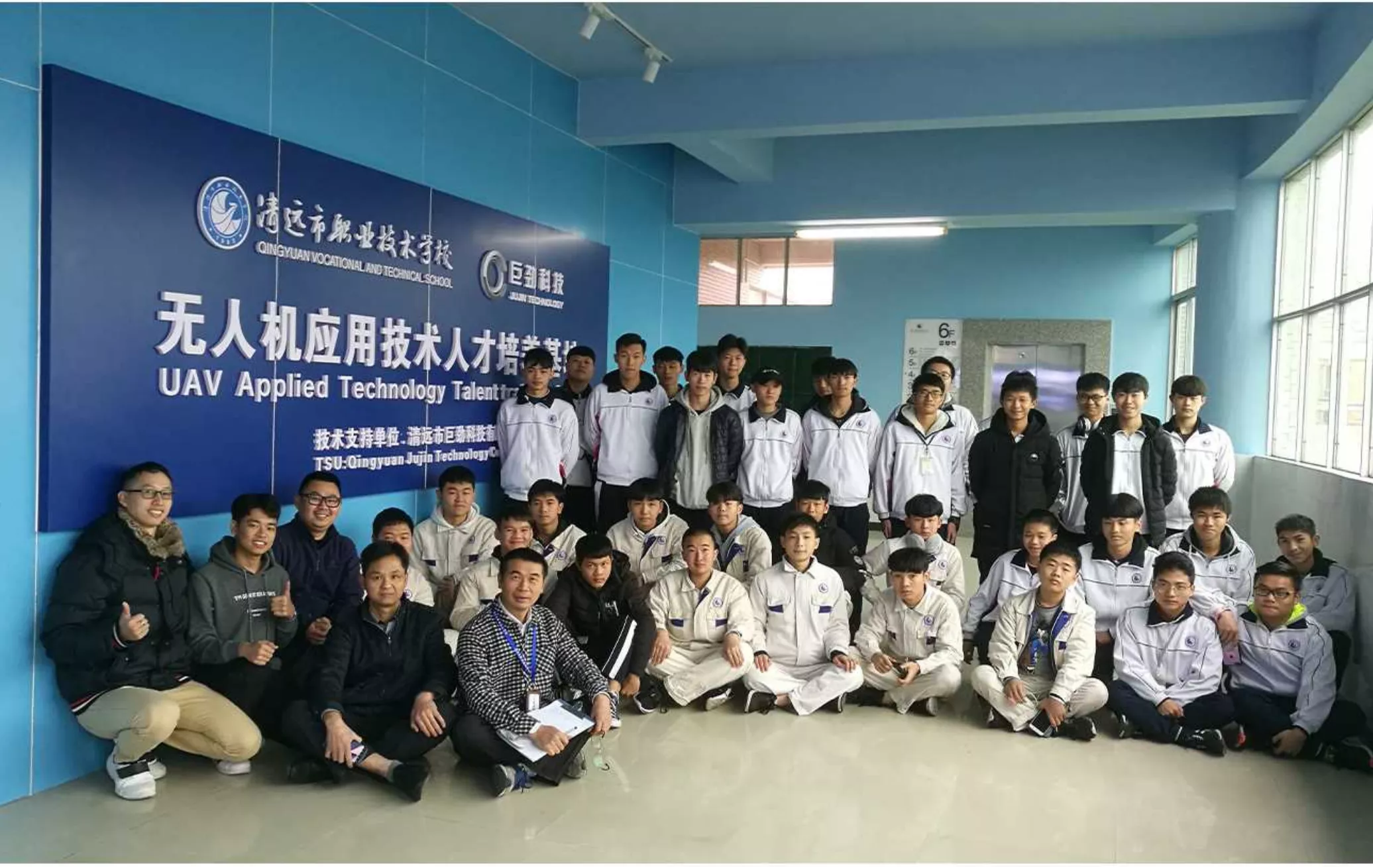 多所院校建立专业