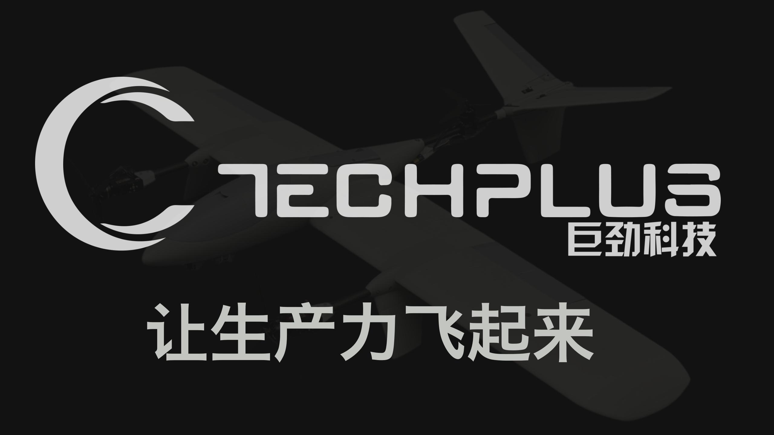V30 产品详情图12.png
